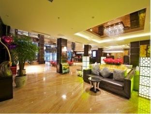 Summer Cambridge Hotel Guiyang  Esterno foto