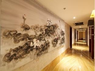 Summer Cambridge Hotel Guiyang  Esterno foto