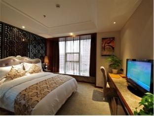Summer Cambridge Hotel Guiyang  Esterno foto