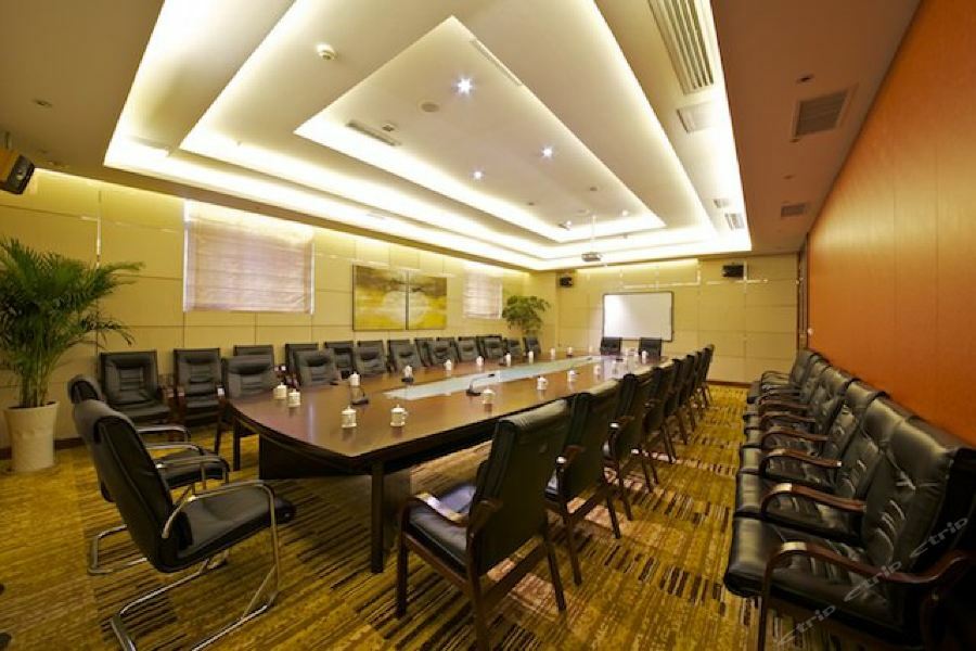 Summer Cambridge Hotel Guiyang  Esterno foto