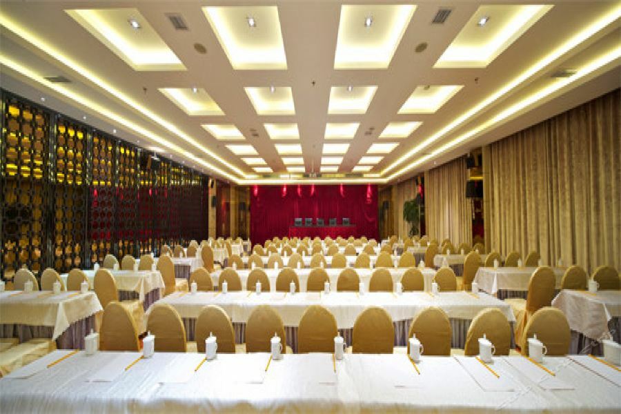 Summer Cambridge Hotel Guiyang  Esterno foto