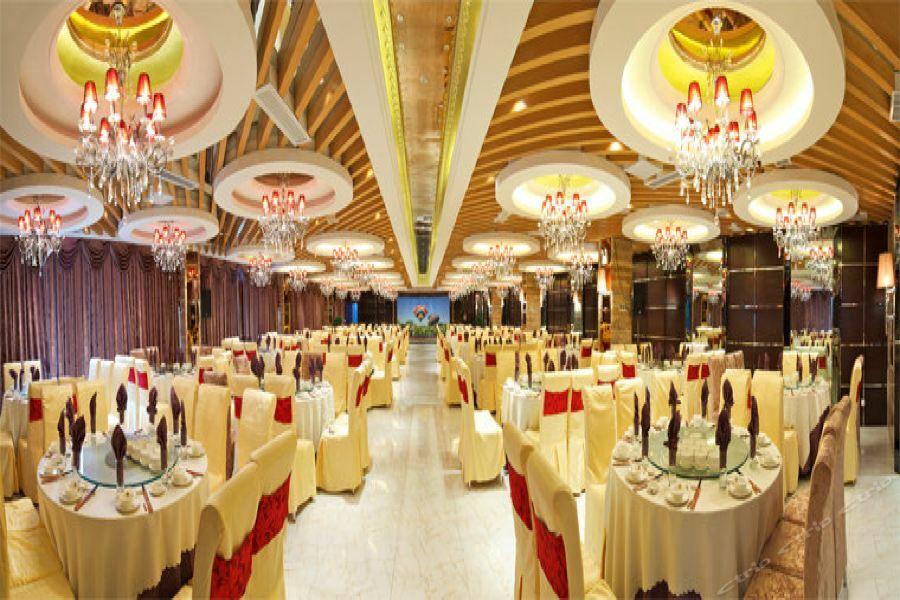 Summer Cambridge Hotel Guiyang  Esterno foto